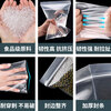 Kerui'er Thickened Transparent Sealing Bag No. 3 Food Grade PE Ziplock Bag ID Card Tea Dustproof and Moistureproof Packaging Bag Jingcang Suda - Arrive today/arrive tomorrow