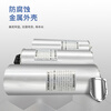 Single-phase cylindrical parallel capacitor self-healing low-voltage filter film reactive power compensation 250V280V Dingzhi 0.25-5-3y0 (250V)