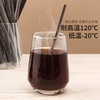 Denbigh coffee stirring stick disposable stirring stick coffee stirring stick thin straw beverage hot drink stirring tube double hole