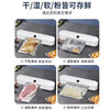 Jingyan vacuum sealing machine wet and dry small household plastic sealing machine food preservation sealing machine fully automatic food vacuum machine LCD digital display model quick sealing + lengthened and widened sealing 30cm