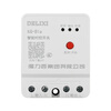 Delixi wireless time control switch wifi bluetooth remote control 220v timing smart street light controller time wifi time control rainproof set 2