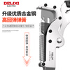 Delixi high-altitude pruning shears telescopic pruning shears long pole tree sawing manual agricultural tools high-branch shears (guillotine head) + pruning package 1.6-5 meters