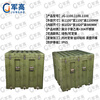 Jungao rotational molding box 1100*1100*1100mm XTC wheeled storage box material transport box airdrop box 25 new type