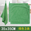 Large-sized towel for cleaning, absorbent, lint-free, thickened rag for wiping floor, wiping table, kitchen dishcloth, green 20 pack, 35x35CM (thickened)