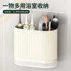 JIMANG chopstick tube punch-free chopstick storage box wall-mounted kitchen chopstick cage household drain spoon chopstick basket storage rack milky white can be wall-mounted or countertop