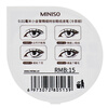 MINISO 0.01 mm small gold tube fine long-lasting liquid eyeliner pen that is not easy to smudge, charming black style