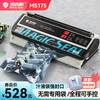 MAGIC SEAL food vacuum sealing machine, commercial glossy bag vacuum machine, wet and dry plastic sealing machine, fully automatic vacuum packaging machine, small fresh-keeping machine, household sealing machine, sealing machine, suitable for glossy bags, 5MM widened sealing, with cutter