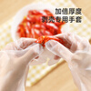 Meiya Disposable Gloves Food Grade 100 Pcs Upgraded Thickened PE Plastic Kitchen Kneading Gloves