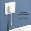 Yuan Zang is suitable for Xiaodu at home 1C 1S X8 8C 8S charger