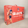 Naughty Bao Ma Xiaotiao (Comic Collector's Edition) 30 copies in gift box