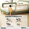 Rabbit baby crib fence baby guardrail anti-fall guardrail bed fence anti-fall bedside baffle 1.8 meters white side