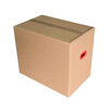 Caizhi Moving Carton Extra Hard Thickened Large Cardboard Box Large Packaging Organizing Box Cardboard Box 50*40*40