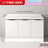 Kezitu customized simple assembly economical marble sink cabinet slate kitchen cabinet stove cabinet rental home one-piece 130CM flat + PET door panel white solid wood cabinet double door