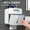 Weijian bathroom tissue box punch-free toilet tissue box waterproof wall-mounted bathroom shelf toilet paper box