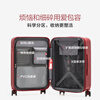 Hermes suitcase 20 inches female dowry box male wedding box multi-functional boarding box trolley box durable password box Chinese red