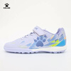 KELME football shoes youth TF nail-breaking competition shoes breathable student non-slip wear-resistant football shoes light purple 31