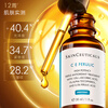 SkinCeuticals CE Essence 30ml Vitamin C+E Firming Repair Antioxidant Diminishing Fine Lines Daytime Protection