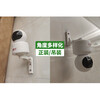 Molu snap-on camera punch-free bracket is suitable for Anba B6 home camera to be pasted on the wall and mounted on the wall by Qiao An Zhizai. Snap-on bracket + nail-free sticker (no punch required)