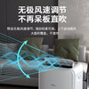 Midea mobile air conditioner, home portable all-in-one machine, no drainage and no installation required. Double-pipe optional full DC frequency conversion, household dehumidification, kitchen air conditioner, vertical air conditioner, outdoor air conditioner. Large 1.5 HP single cooling丨Powerful cooling丨23 square meters