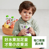 Little Freddie 0 added fruit puree baby food supplement baby fruit puree prune puree banana apple multi-flavor fruit puree full of vitamin C colorful fruit puree 100g*10 bags