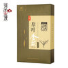 HEQUXI Anhua Dark Tea Original Leaf Golden Poria 1kg Card Box Gift Tea Hunan Specialty Brand 2017 Original Leaf Golden Poria Card Box 1kg