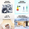 Haier 15% off when placing an order. Central air conditioner produced by Zhijia, one to four, one to three, full DC frequency conversion, first-class energy efficiency, intelligent IoT self-cleaning leader Yuanqi 5 HP, one to four, three rooms and one living room 110