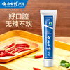 Yunnan Baiyao Classic Series Toothpaste Strengthens Teeth, Protects Gums, Improves Gum Problems, Removes Tartar, Freshens Breath, Spearmint 100g