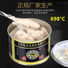 High temperature resistant butter fully synthetic high temperature grease 1000 degrees mechanical chain gear ultra low temperature car transparent white motor electric hammer high temperature high speed bearing grease barrel ultra high temperature grease 1000 degrees 1KG (black)