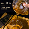 Monkey King Jasmine Tea Hengxian Jasmine Tea Strong Fragrance Type First Grade 50g Bag