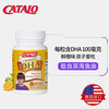 CATALO Children's DHA Fish Oil Soft Capsules Containing Lutein Infant Nutritional Products Little Q Beans Orange Flavor 60 Capsules
