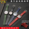 Men's beetle dust-free rubber watch strap for Citizen Seiko Submariner Huawei GT extended silicone strap accessories black - steel buckle 22mm