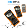 Pilot multimeter high-precision electrician-specific digital multimeter household smart anti-burn smart multimeter