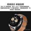 Huawei also ships during the Spring Festival Huawei watch watch buds Bluetooth headset watch 2-in-1 AI noise reduction call sports smart blood oxygen men's watch gt upgrade 5pro 47mm black + free high-definition film * 2 + strap