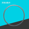 Graphite gasket, high temperature resistant flange valve seal, metal spiral wound gasket, 304 graphite composite gasket, customized DN100