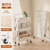 Selected movable bookshelf folding storage rack no installation required floor cart snack rack dormitory multi-layer storage rack small bookshelf three layers ivory white no installation foldable