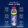 WD-40 metal curing agent 86500 multi-purpose rust removal oil mechanical anti-rust lubricant dehumidification elimination abnormal noise bolt loosening agent 500ml 1 bottle