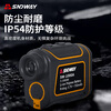 SNDWAY Laser Telescope Rangefinder Outdoor Angle Measurement Height Measurement Speed Measurement Golf Distance Measurement Home Electronic Ruler SW-1000A (1000 meters, lithium battery direct charge)