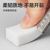 Deli (deli) 6 small size instant erasers are super clean and easy to wipe with less crumbs. Good stationery gifts for the beginning of the high school entrance examination. Art professional drawing erasers. Good stationery for the beginning of the school entrance examination.