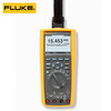 FLUKE 287C true RMS digital multimeter high-precision electronic recording handheld multimeter 287C