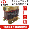 Zhongkang Electric CKSG-2.1/0.45/0.48-7% three-phase 30Kvar/series/filter reactor