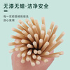 Tang Zong Chopsticks Disposable Chopsticks Individually Packaged 100 Pairs Thick Bamboo Chopsticks Household Picnic Takeout Hygienic Tableware