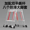 Ladder telescopic ladder herringbone ladder aluminum alloy thickened portable folding lifting household multi-functional engineering staircase herringbone ladder 6.3 meters installation-free + anti-slip widening pedal