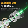 SATA infrared level meter high-precision strong light thin line outdoor automatic leveling 35 blue and green laser instrument D05972 imported LD green light 3-line digital display dual electric