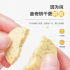 Zhanyi Almond Powder 100g Baking Ingredients Almond Powder Macaron Butter Cookie Cake Special Material