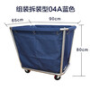 Hotel linen truck room service truck laundry room dirty linen recycling truck hotel stainless steel storage truck thickened disassembly conical 4-tube blue