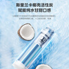 WAHIN Hualing water purifier produced by Midea, household under-kitchen drinking machine water purifier RO reverse osmosis direct drinking machine 6 years long-term RO1200g large throughput