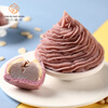 Stuffing into cake Huanxiang taro filling 500g Baking filling Tangyuan filling Fragrant taro paste Egg yolk shortbread DIY moon cake filling Taro paste filling