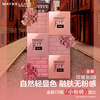 Maybelline Fitme Custom Vitality Monochrome Blush Small Pink Brick 30 Half-Drunk Rose 4.5g New Year's Gift for Women