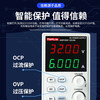 UNI-T TOPLIA adjustable DC stabilized power supply high-precision switching mobile phone notes X08P3005 (32V/6A)
