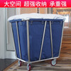 Hotel linen truck room service truck laundry room dirty linen recycling truck hotel stainless steel storage truck thickened disassembly conical 4-tube blue